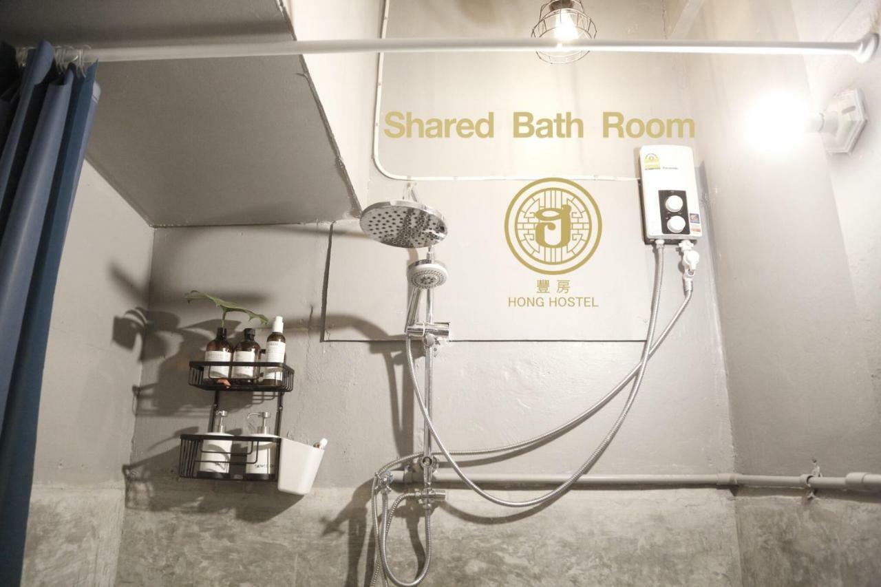 Hong hostel Bangkok Ngoại thất bức ảnh