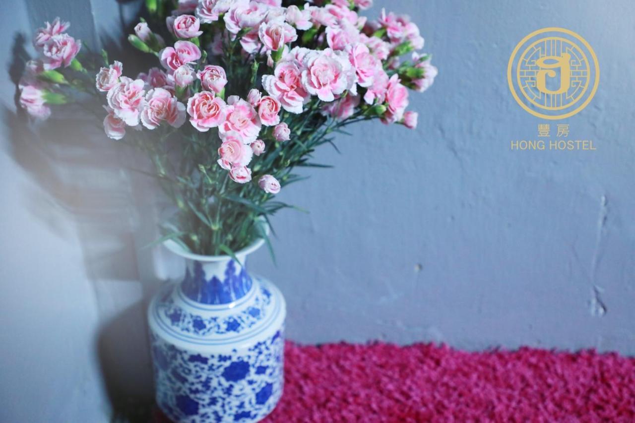 Hong hostel Bangkok Ngoại thất bức ảnh